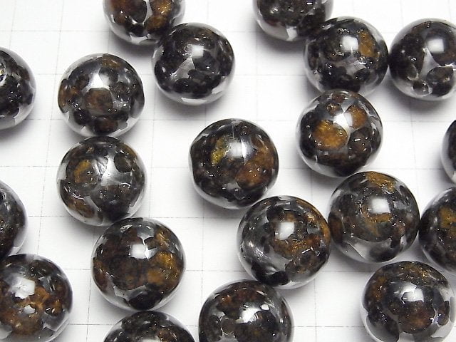 [Video]Kenya Sericho Pallasite Meteorite Sphere ,Round 16mm 1pc