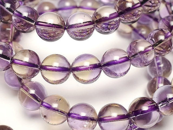 Ametrine Gemstone Beads