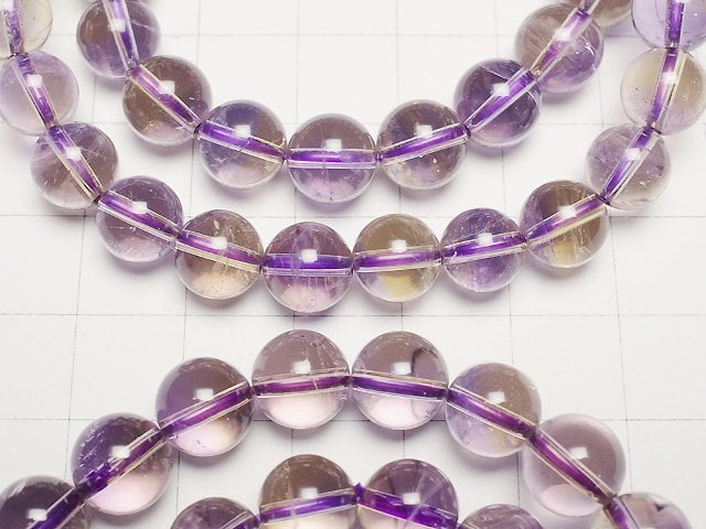 [Video]High Quality Ametrine AAA- Round 8mm Bracelet