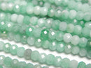 Emerald Gemstone Beads