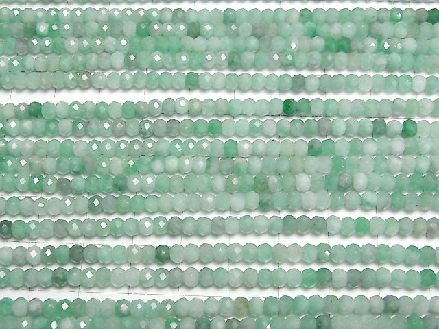 [Video] High Quality! Brazilian Emerald AAA- Faceted Button Roundel 4x4x3mm half or 1strand beads (aprx.15inch/37cm)