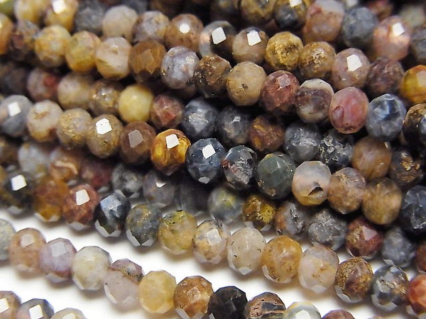 Pietersite Gemstone Beads