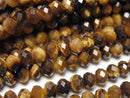 Tiger's Eye Gemstone Beads