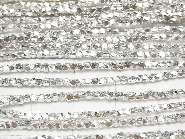 Karen Silver Cube Shape 1.5x1.5x1.5mm White Silver 1/4 or 1-strand beads (approx. 27 inches/68 cm)