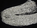 Karen Silver Tube 2.5x1x1mm White Silver 1/4 or 1 Strand Beads (approx. 27 inches/68 cm)