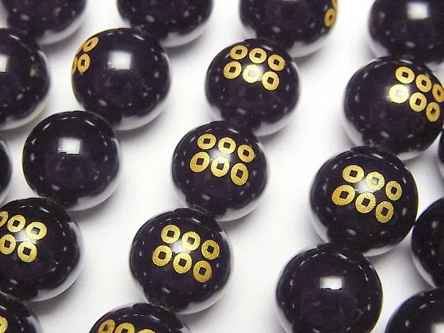 Onyx Gemstone Beads