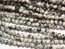 [Video] High Quality! Dalmatian Jasper Faceted Round 2mm 1strand beads (approx. 15 inches/36 cm)