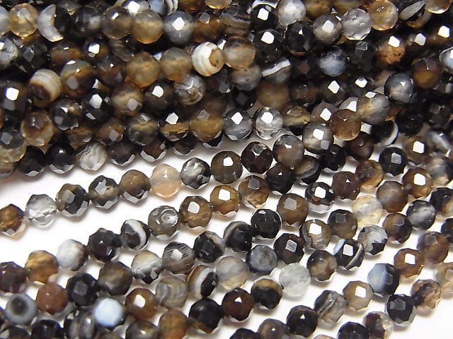 Agate Gemstone Beads