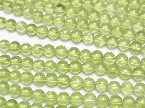 Peridot Gemstone Beads