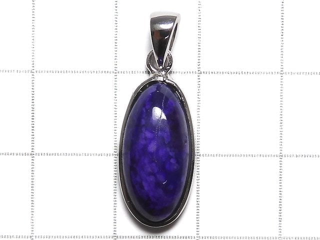 [Video][One of a kind] Sugilite AAA Pendant Silver925 NO.27