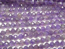 [Video] High Quality! Mixed Amethyst Faceted Round 4mm 1strand beads (aprx.15inch/37cm)