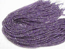 [Video] High Quality! Mixed Amethyst Faceted Round 4mm 1strand beads (aprx.15inch/37cm)