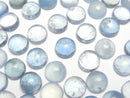 Aquamarine Gemstone Beads