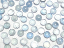 [Video]Aquamarine AA++ Round Cabochon 8x8mm 5pcs