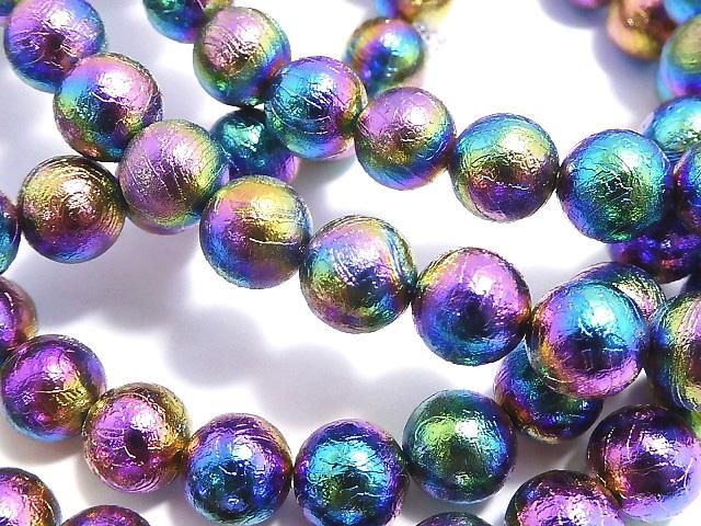 [Video] Meteorite (Altai meteorite) Round 6mm Rainbow Color Bracelet