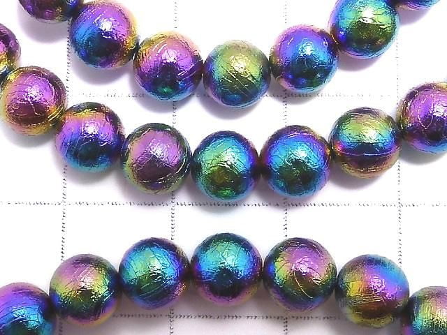 [Video] Meteorite (Altai meteorite) Round 6mm Rainbow Color Bracelet