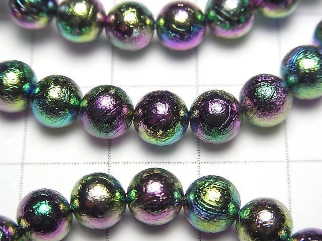 [Video]Meteorite Round 6mm Rainbow color Bracelet