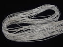 Karen Silver Tube 2x1x1mm White Silver Half or 1 Strand Beads (approx. 27 inches/68 cm)