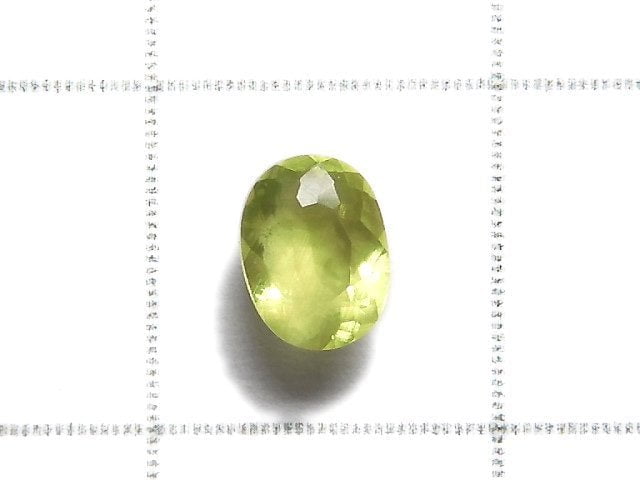 [Video][One of a kind] High Quality Green Enstatite Loose stone Faceted 1pc NO.23