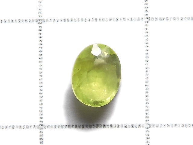 [Video][One of a kind] High Quality Green Enstatite Loose stone Faceted 1pc NO.31