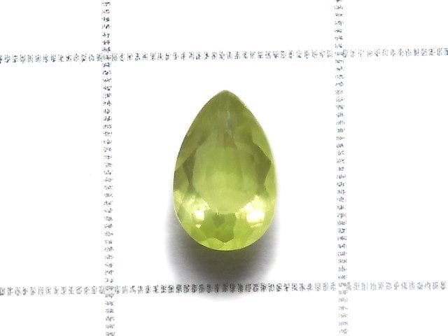 [Video][One of a kind] High Quality Green Enstatite Loose stone Faceted 1pc NO.35