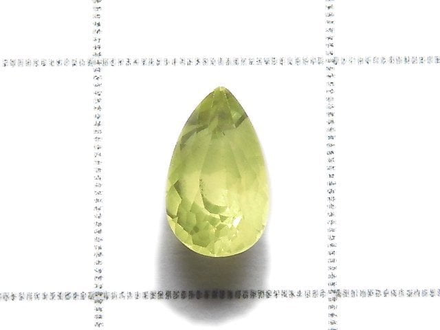 [Video][One of a kind] High Quality Green Enstatite Loose stone Faceted 1pc NO.37