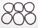 [Video] High Quality Garnet AAA Round 6mm Bracelet