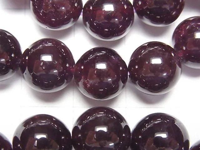 Bracelet Grenat AA++ Rond [9mm][10mm]