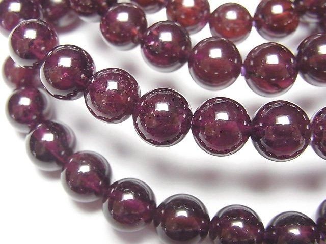 [Video] Rhodolite Garnet AAA Round 8mm Bracelet