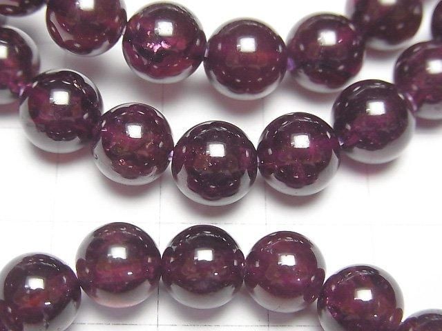 [Video] Rhodolite Garnet AAA Round 8mm Bracelet