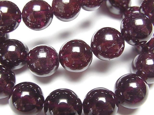 [Video] Rhodolite Garnet AAA Round 10mm Bracelet