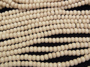 [Video]Riverstone Rondelle 6x6x4mm 1strand beads (aprx.15inch/36cm)