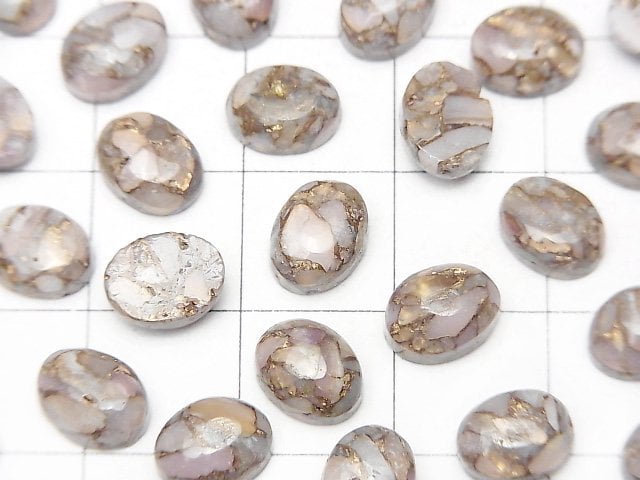 [Video]Copper Pink Opal AAA Oval Cabochon 8x6mm 5pcs