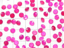 [Video]High Quality Fuchsia Pink Chalcedony AAA Loose stone Round Faceted 4x4mm 10pcs