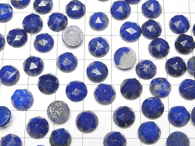 [Video] Lapislazuli AA++ Round Rose Cut 8x8mm 5pcs