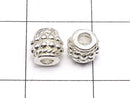 Silver925 Patterned Rondelle 5x5x5mm White Silver 1pc