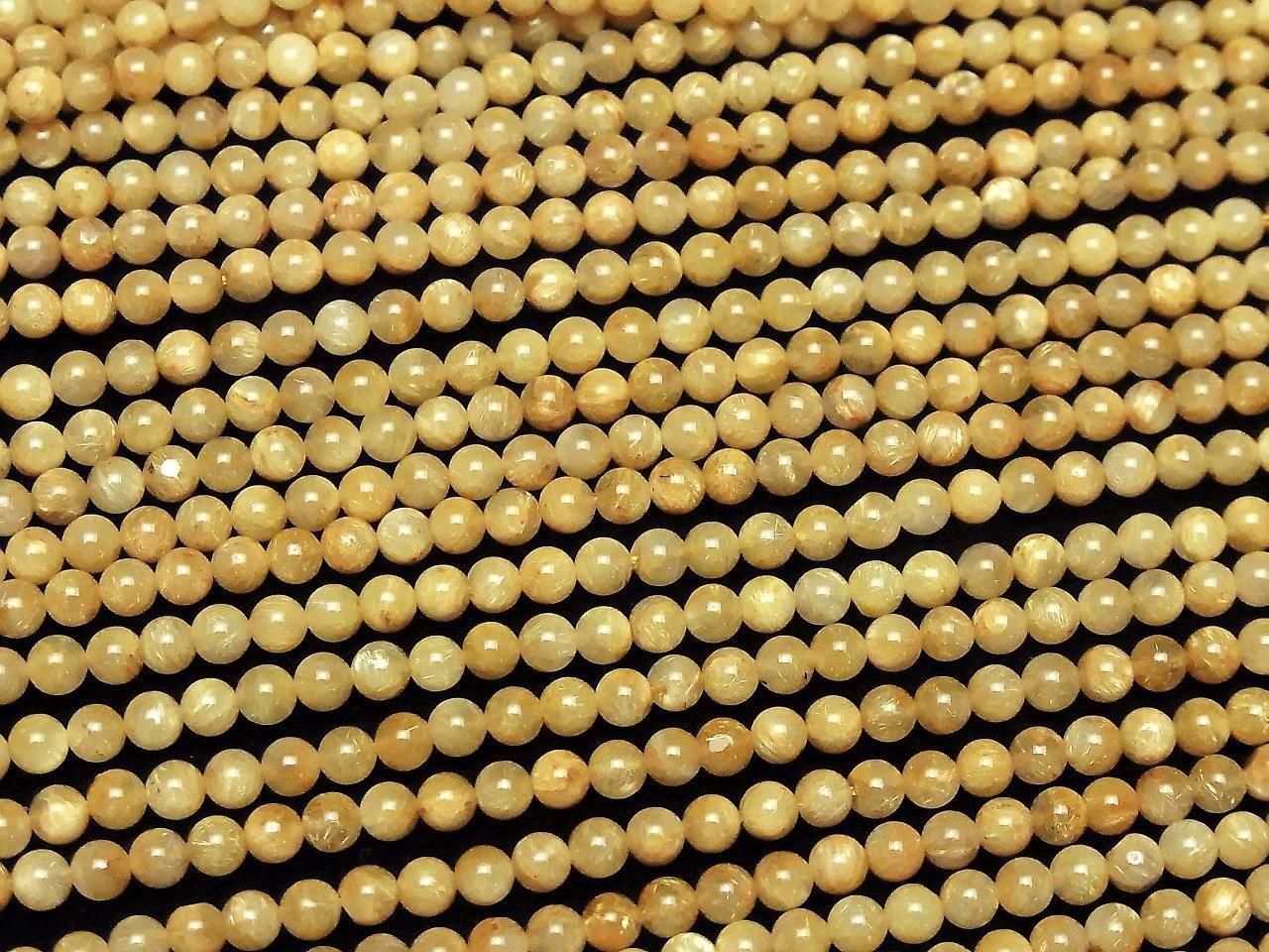 Rutilated Quartz  AA++ Round 4.5mm 1strand beads (aprx.15inch/36cm)