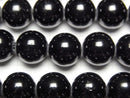 [Video] Black Tourmaline AAA- Round 10mm [2mm hole] half or 1strand beads (aprx.15inch/37cm)