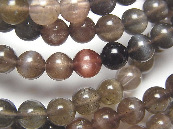 Scapolite Gemstone Beads