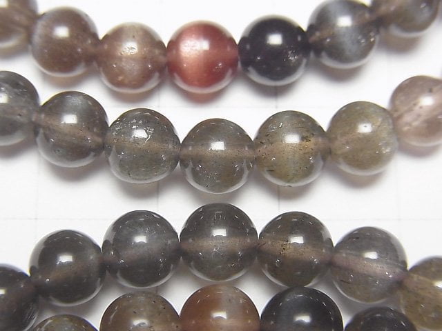 [Video]Scapolite AAA- Round 6mm Bracelet