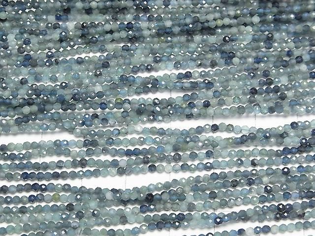 [Video] High Quality! Indigolite Tourmaline AA++ Faceted Round 2mm 1-strand beads (approx. 15 inches/37 cm)