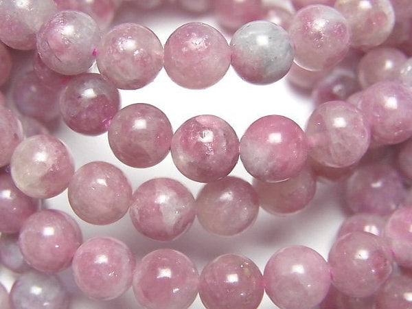 Tourmaline Gemstone Beads