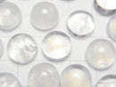 [Video] Angel Ladder Quartz Round Cabochon 12x12mm 1pc