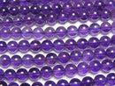[Video]Amethyst AAA- Round 5mm 1strand beads (aprx.15inch/37cm)