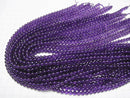[Video]Amethyst AAA- Round 5mm 1strand beads (aprx.15inch/37cm)