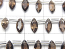 [Video]High Quality Smoky Quartz AAA Marquise Faceted 8x4mm 1strand (18pcs )