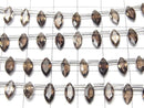 [Video]High Quality Smoky Quartz AAA Marquise Faceted 8x4mm 1strand (18pcs )
