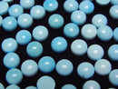 Turquoise Gemstone Beads