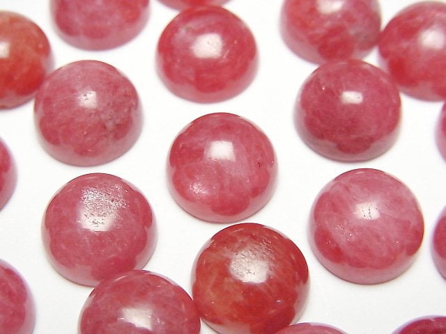 [Video] Russian Imperial Rhodonite AAA- Round Cabochon [12mm][13mm] 1pc