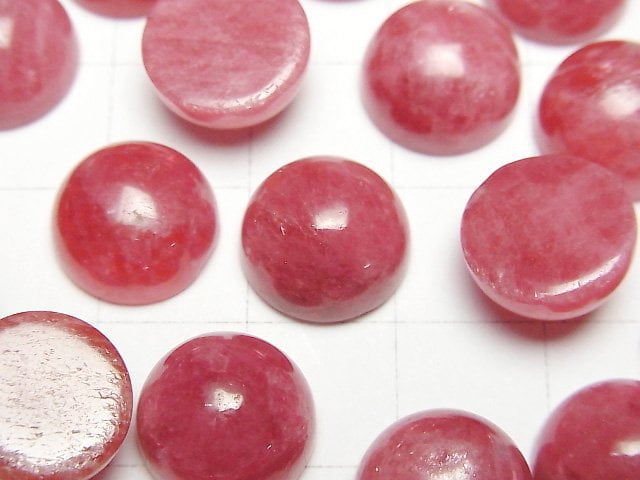 [Video] Russian Imperial Rhodonite AAA- Round Cabochon [12mm][13mm] 1pc